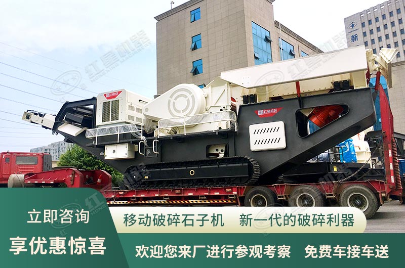 咨询即享优惠，欢迎您来厂参观考察
