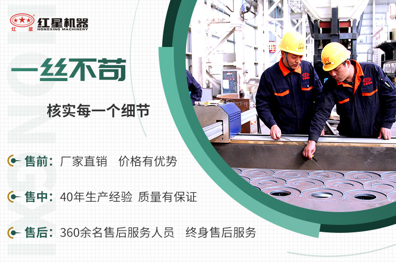 EPC项目总包服务，让您放心