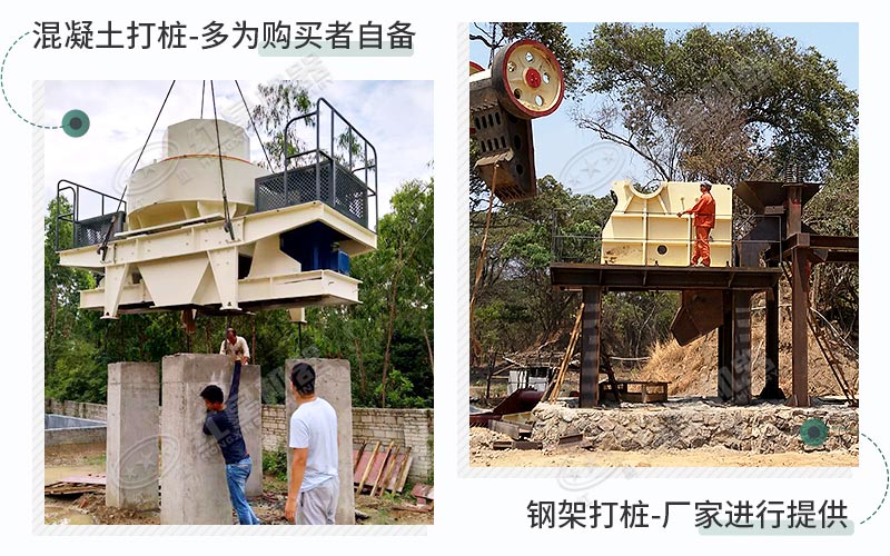 根据您的需求，可选择2种固定模式