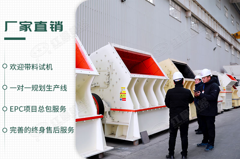 工厂直销，欢迎您来厂参观