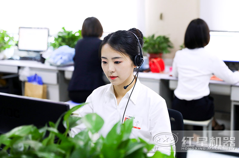 在线客服，等候您的咨询