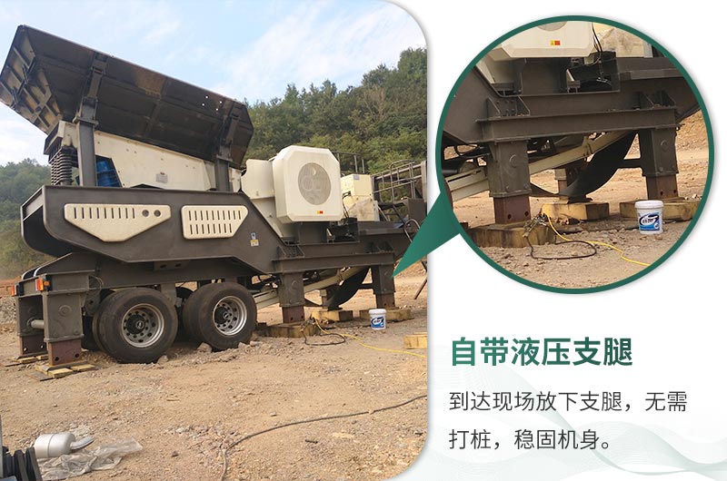 轻松转场、无惧任何复杂环境