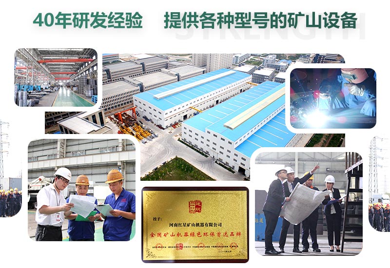 40年研发经验，一站式服务平台