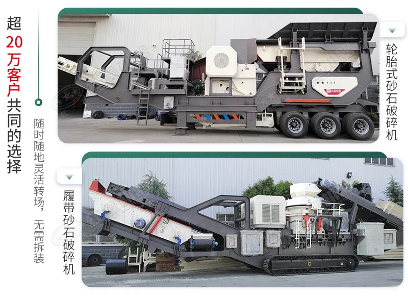 时产500吨建筑垃圾制砂机有哪些配置？需投资多少钱？