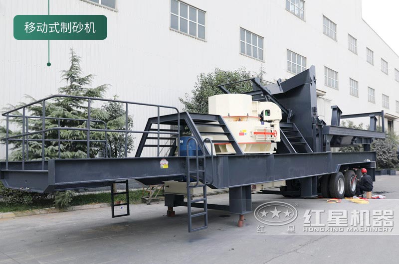 石头制砂机投资大吗？球磨机和制砂机哪个制砂效果好
