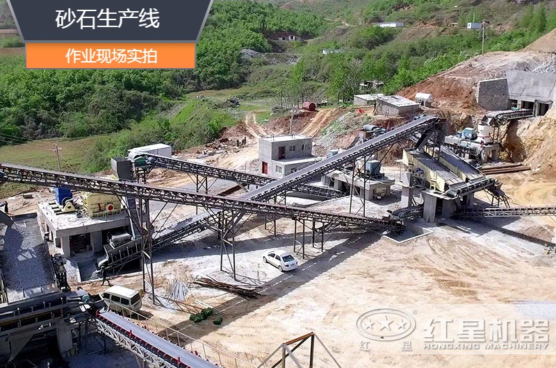 砂石生产线中整形机是什么设备？多少钱一台？