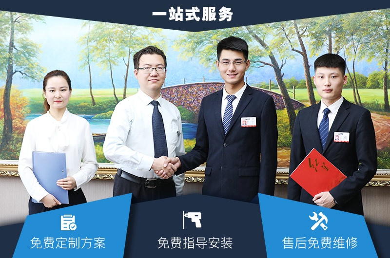 红星一站式服务，提供碎石机价格