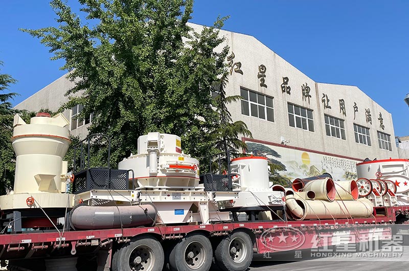红星河石制砂机发货现场，即定即发