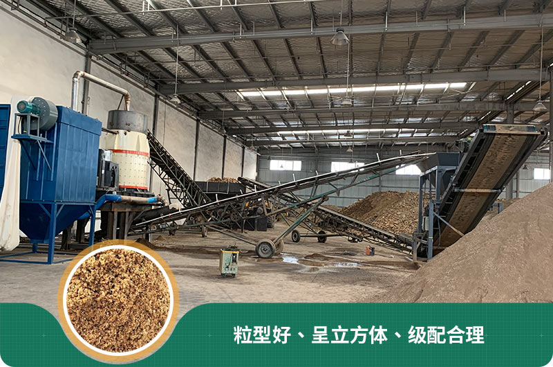小型石头制砂机可选款型多，多少钱一台？