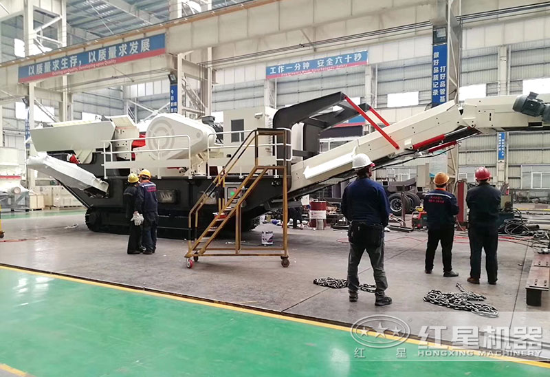 红星移动小型制砂机自产自销、现货供应
