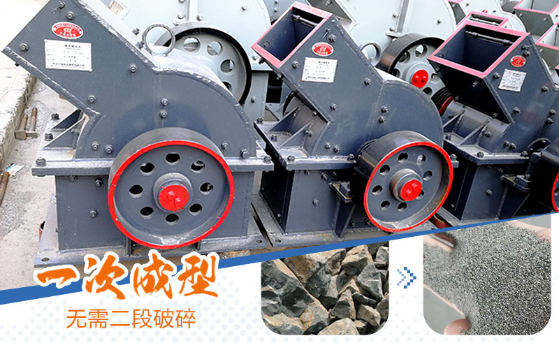 产量30吨锤式打砂机多少钱一台，处理量由什么决定？