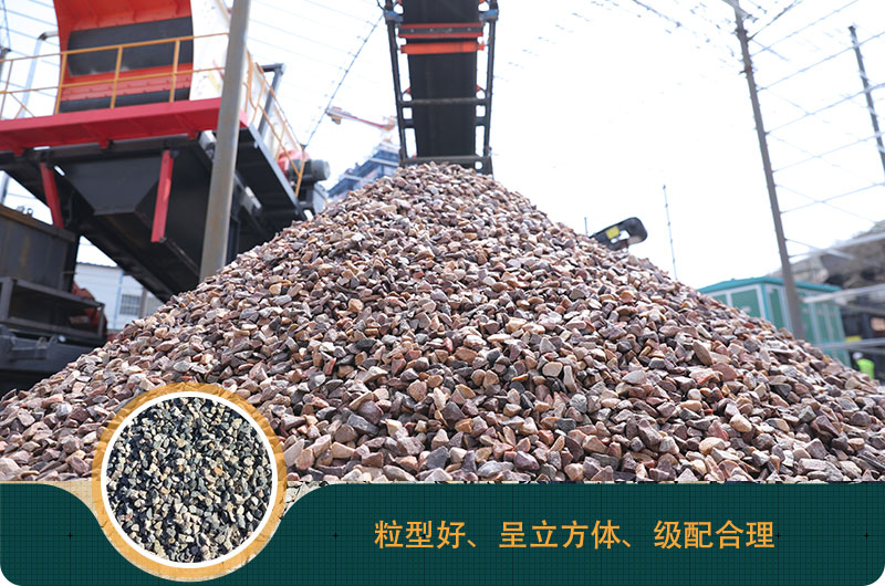 磕石机价格多少钱？磕石机一吨石子利润