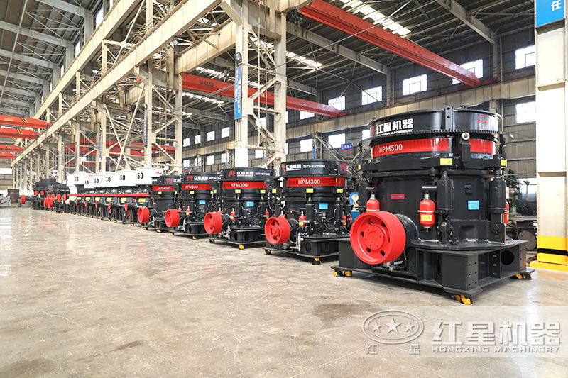 圆锥破型号多，PYD2200型更受欢迎