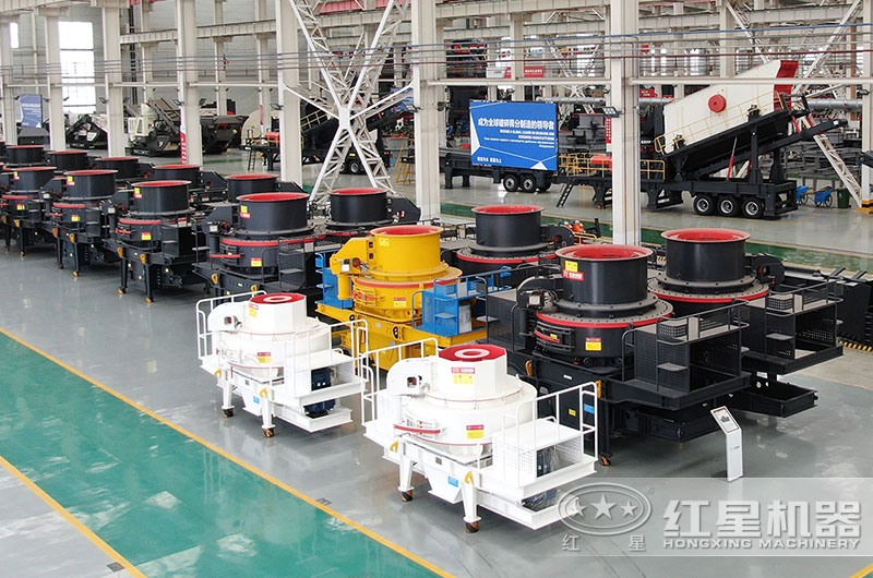 冲击式破碎机图片